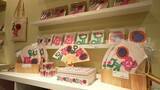 「京都文化博物館で「マリメッコ展」日本で約10年ぶりの大規模展示　ドレス約70点がずらり！名作「ウニッコ」誕生の舞台裏にも迫る【9月6日(日)まで】」の画像11