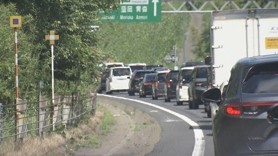 GWの渋滞 名神で最大24km 事故も相次ぐ 5月4日午後1時20分現在