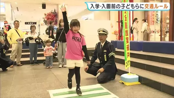 「神戸・アンパンマンこどもミュージアムで交通ルール学ぶ　春の交通安全運動　横断歩道を渡るときは？子どもたち「まず止まって…」　保護者には自転車“青切符”導入の説明も」の画像