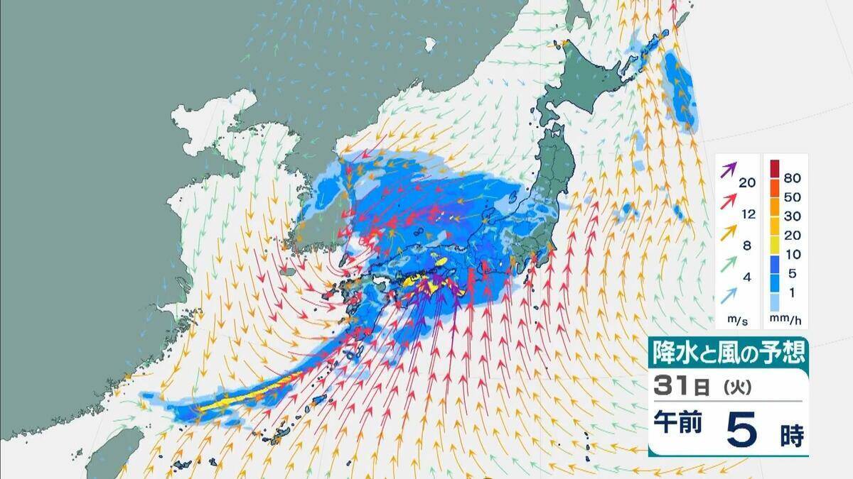 【春の嵐】西日本の広範囲で落雷や激しい突風に注意 　大気の状態が非常に不安定、30日～31日にかけて近畿で最大20メートルの風【気象庁　雨と風シミュレーション】