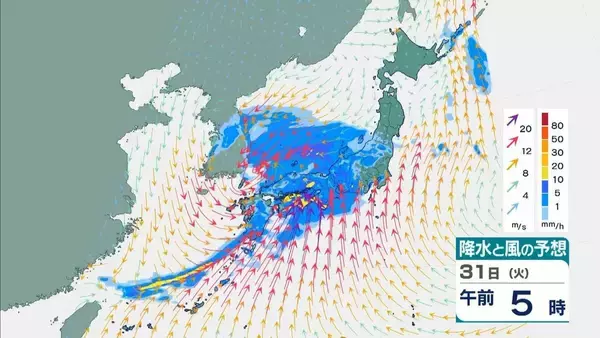 「【春の嵐】西日本の広範囲で落雷や激しい突風に注意 　大気の状態が非常に不安定、30日～31日にかけて近畿で最大20メートルの風【気象庁　雨と風シミュレーション】」の画像