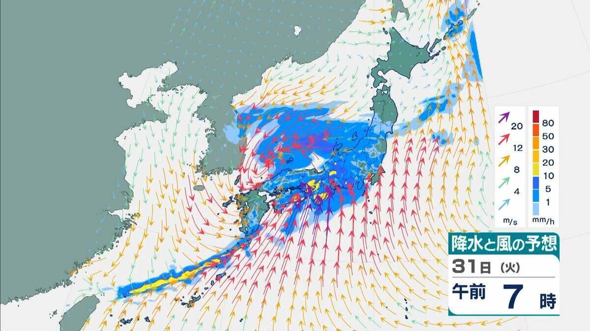 【春の嵐】西日本の広範囲で落雷や激しい突風に注意 　大気の状態が非常に不安定、30日～31日にかけて近畿で最大20メートルの風【気象庁　雨と風シミュレーション】
