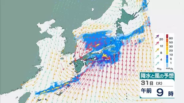 「【春の嵐】西日本の広範囲で落雷や激しい突風に注意 　大気の状態が非常に不安定、30日～31日にかけて近畿で最大20メートルの風【気象庁　雨と風シミュレーション】」の画像