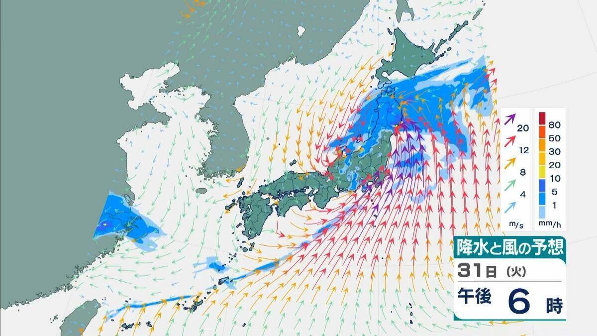 【春の嵐】西日本の広範囲で落雷や激しい突風に注意 　大気の状態が非常に不安定、30日～31日にかけて近畿で最大20メートルの風【気象庁　雨と風シミュレーション】