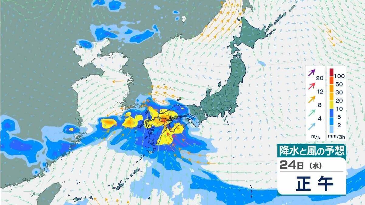 【速報】台風8号（ヒーゴス）発生　非常に強い台風7号と「ダブル台風」が日本付近へ…沖縄の南から日本の東へ北上する8号の影響は…　気象庁