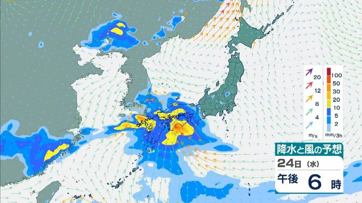 【速報】台風8号（ヒーゴス）発生　非常に強い台風7号と「ダブル台風」が日本付近へ…沖縄の南から日本の東へ北上する8号の影響は…　気象庁