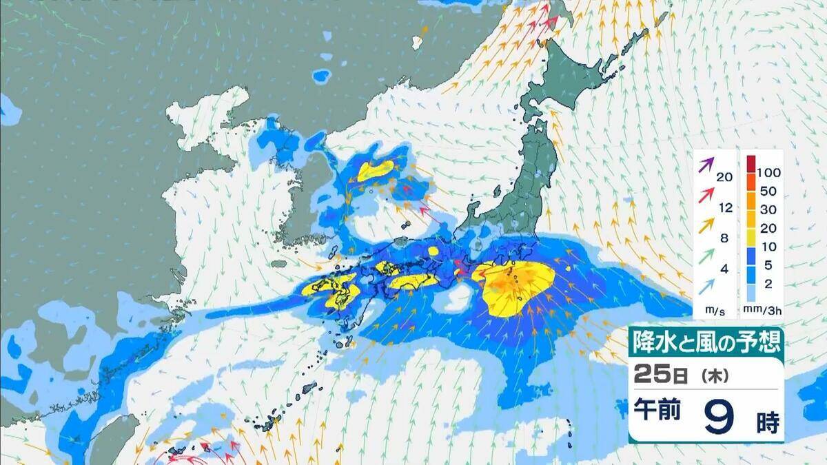 【速報】台風8号（ヒーゴス）発生　非常に強い台風7号と「ダブル台風」が日本付近へ…沖縄の南から日本の東へ北上する8号の影響は…　気象庁