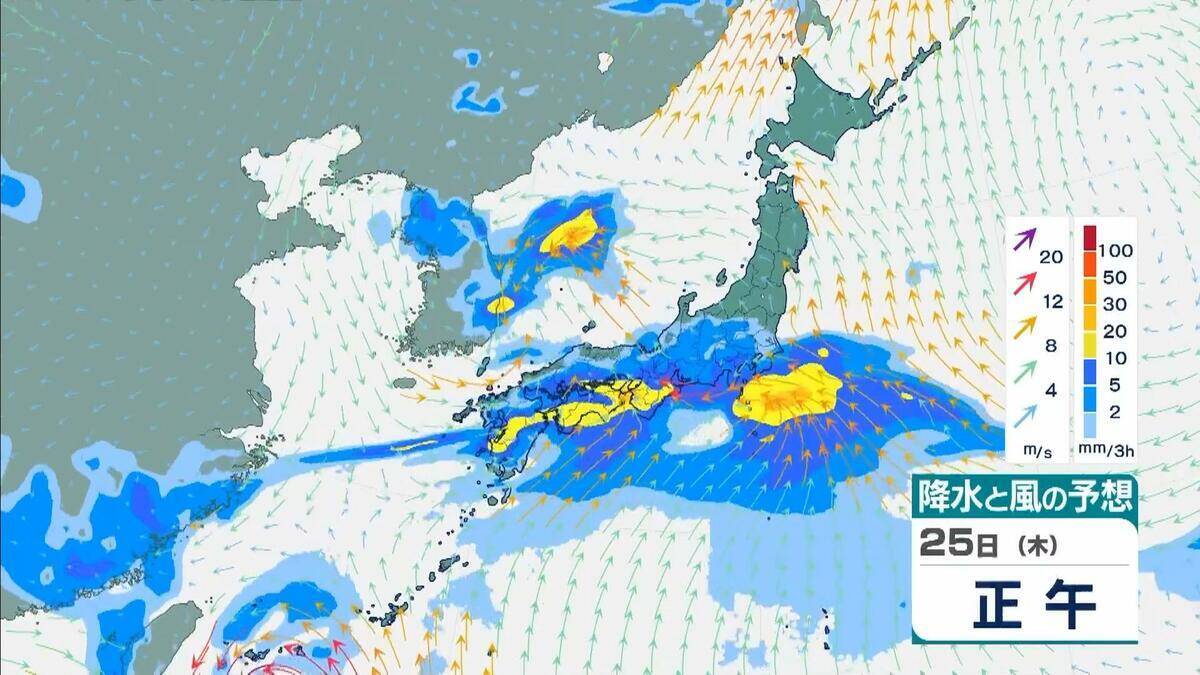 【速報】台風8号（ヒーゴス）発生　非常に強い台風7号と「ダブル台風」が日本付近へ…沖縄の南から日本の東へ北上する8号の影響は…　気象庁