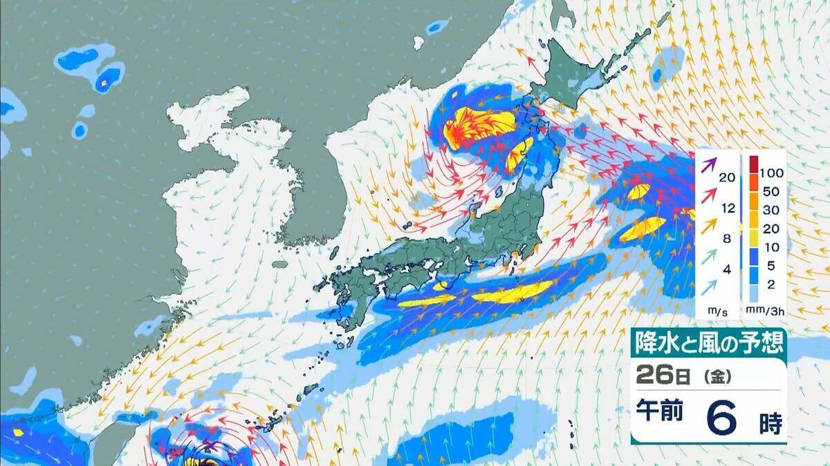 【速報】台風8号（ヒーゴス）発生　非常に強い台風7号と「ダブル台風」が日本付近へ…沖縄の南から日本の東へ北上する8号の影響は…　気象庁