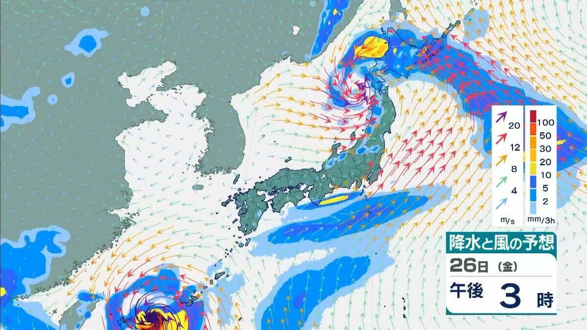 【速報】台風8号（ヒーゴス）発生　非常に強い台風7号と「ダブル台風」が日本付近へ…沖縄の南から日本の東へ北上する8号の影響は…　気象庁