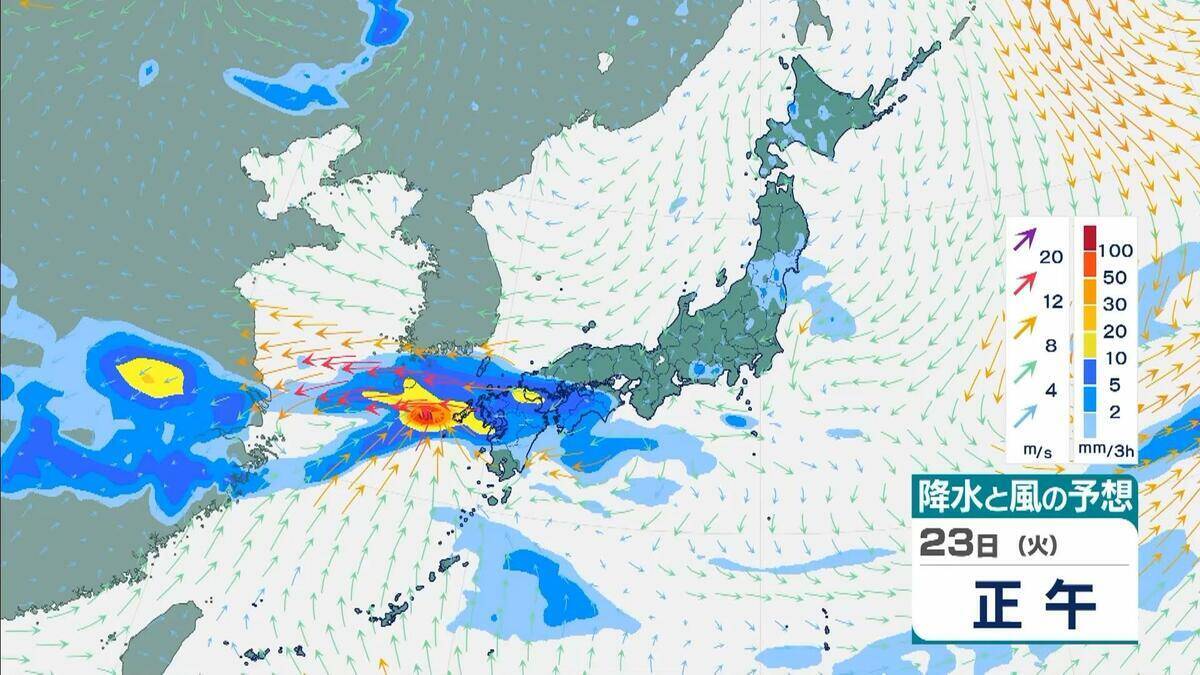 【速報】台風8号（ヒーゴス）発生　非常に強い台風7号と「ダブル台風」が日本付近へ…沖縄の南から日本の東へ北上する8号の影響は…　気象庁