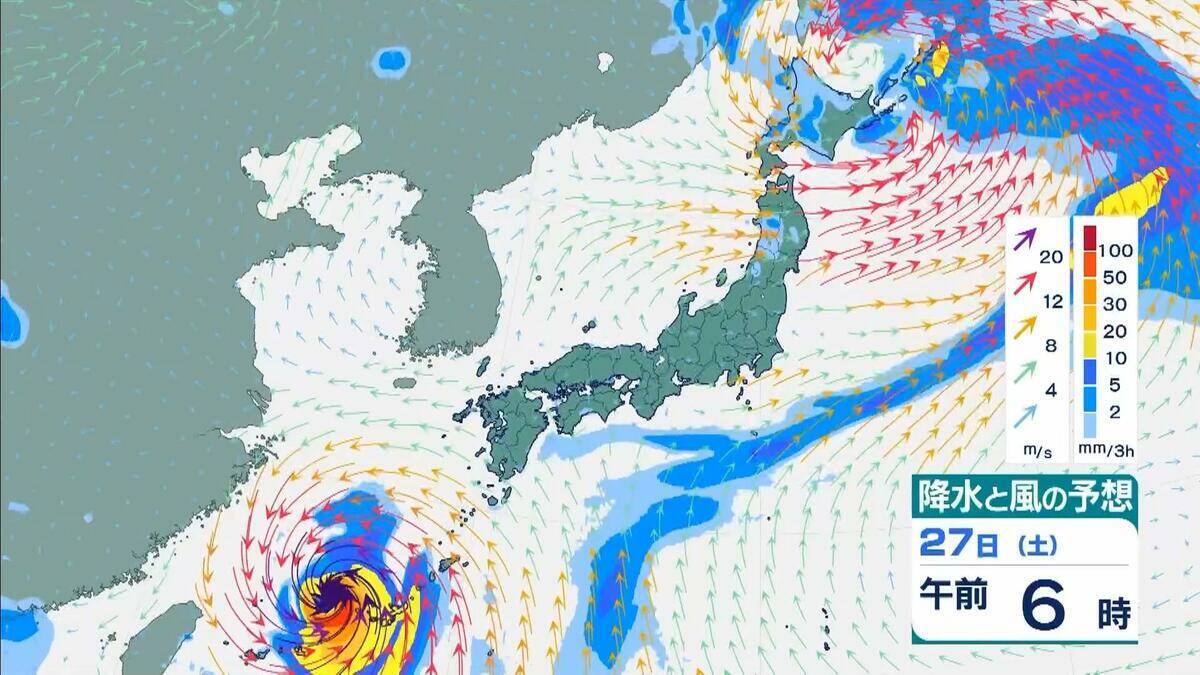 【速報】台風8号（ヒーゴス）発生　非常に強い台風7号と「ダブル台風」が日本付近へ…沖縄の南から日本の東へ北上する8号の影響は…　気象庁