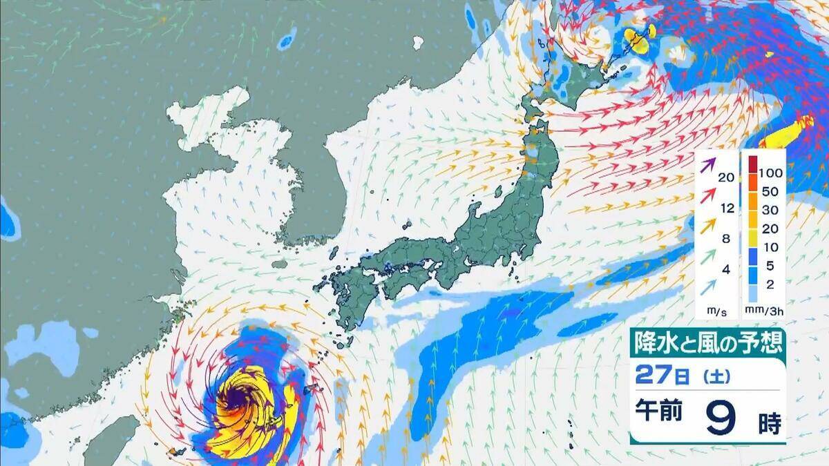 【速報】台風8号（ヒーゴス）発生　非常に強い台風7号と「ダブル台風」が日本付近へ…沖縄の南から日本の東へ北上する8号の影響は…　気象庁