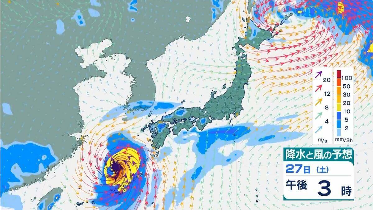 【速報】台風8号（ヒーゴス）発生　非常に強い台風7号と「ダブル台風」が日本付近へ…沖縄の南から日本の東へ北上する8号の影響は…　気象庁