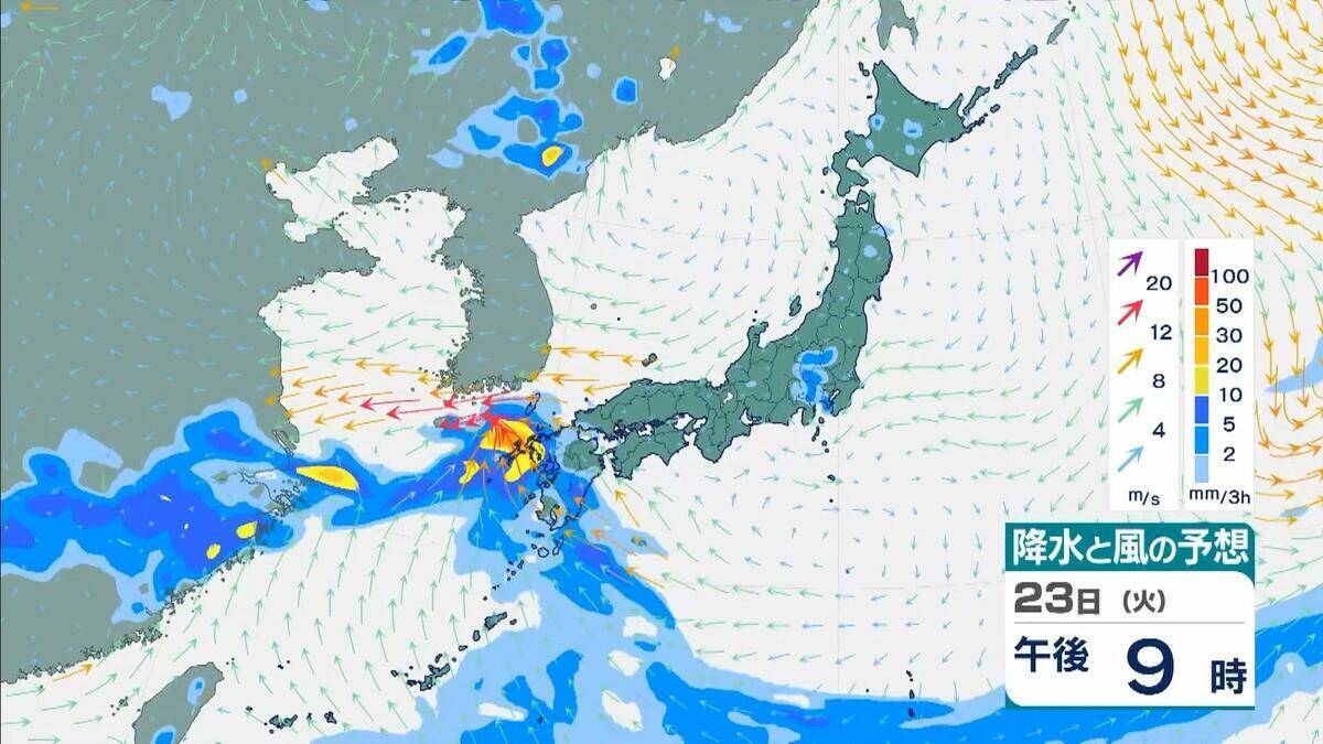 【速報】台風8号（ヒーゴス）発生　非常に強い台風7号と「ダブル台風」が日本付近へ…沖縄の南から日本の東へ北上する8号の影響は…　気象庁