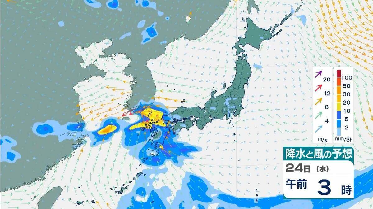 【速報】台風8号（ヒーゴス）発生　非常に強い台風7号と「ダブル台風」が日本付近へ…沖縄の南から日本の東へ北上する8号の影響は…　気象庁