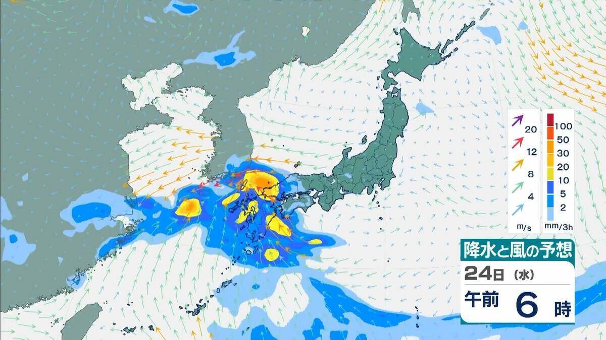 【速報】台風8号（ヒーゴス）発生　非常に強い台風7号と「ダブル台風」が日本付近へ…沖縄の南から日本の東へ北上する8号の影響は…　気象庁