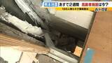 「【熊本地震】高齢者施設は「すし詰め状態で床で生活」入所者・職員ともに疲労はピークに　人手不足が深刻…いま求められる支援は」の画像1