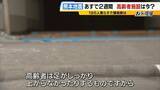 「【熊本地震】高齢者施設は「すし詰め状態で床で生活」入所者・職員ともに疲労はピークに　人手不足が深刻…いま求められる支援は」の画像2