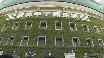 【高校野球】近畿勢は天理・智弁和歌山がベスト８進出！決勝打の智弁和歌山・川原選手「守りからリズムをつくる自分たちらしい野球ができた」履正社は序盤のビハインドが響き三重にあと一歩及ばず