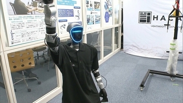 「ロボットが働き人間は遊ぶ」そんな世の中が？AIで進化“人型ロボット”急速普及のターニングポイントは2028年ごろ？日本の強みは着衣・調理など『対人支援』【早稲田大学・菅野重樹教授】