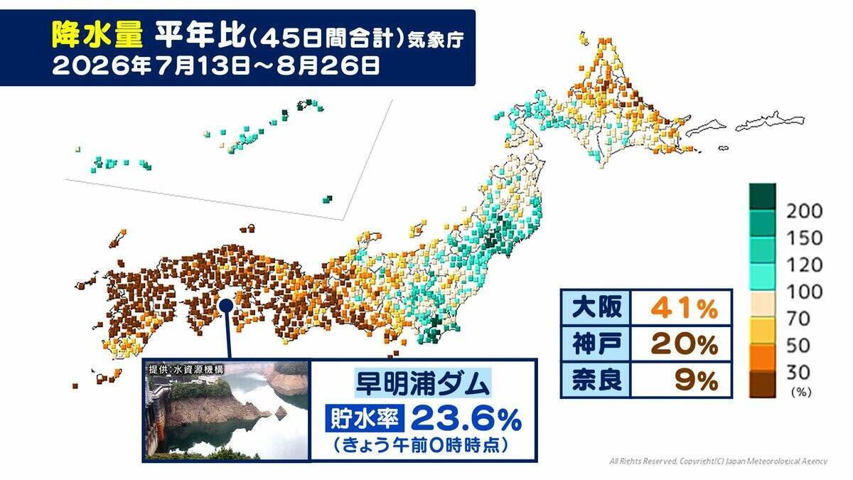 【突然の大雨なぜ】石川・富山に一時「レベル5大雨特別警報」台風が“アクセル役”に?? 湿った空気が流れ込む…前線・高気圧・台風の位置関係がポイント（前田気象予報士解説）