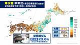 「【突然の大雨なぜ】石川・富山に一時「レベル5大雨特別警報」台風が“アクセル役”に?? 湿った空気が流れ込む…前線・高気圧・台風の位置関係がポイント（前田気象予報士解説）」の画像3