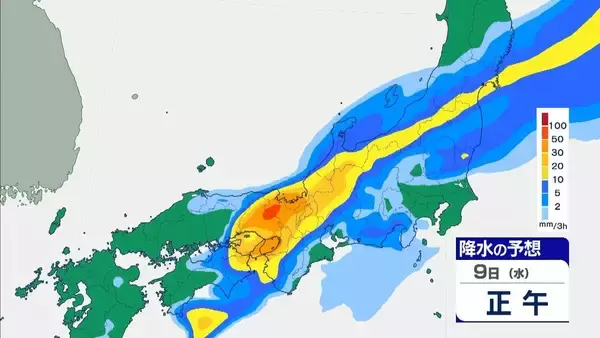 【大雨情報】大阪・兵庫・和歌山は線状降水帯発生のおそれ 元台風24号が北上 秋雨前線の活動が活発化