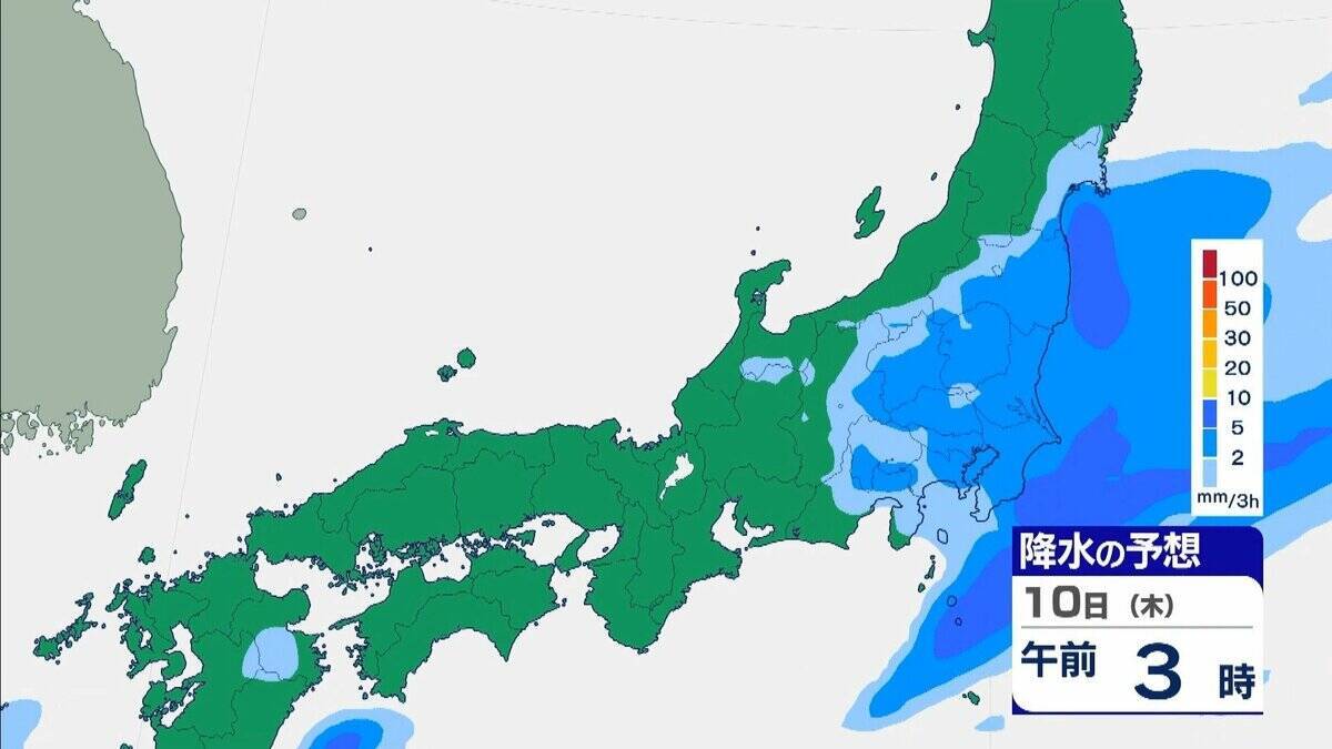 【大雨情報】大阪・兵庫・和歌山は線状降水帯発生のおそれ 元台風24号が北上 秋雨前線の活動が活発化