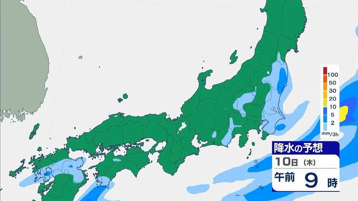 【大雨情報】大阪・兵庫・和歌山は線状降水帯発生のおそれ 元台風24号が北上 秋雨前線の活動が活発化