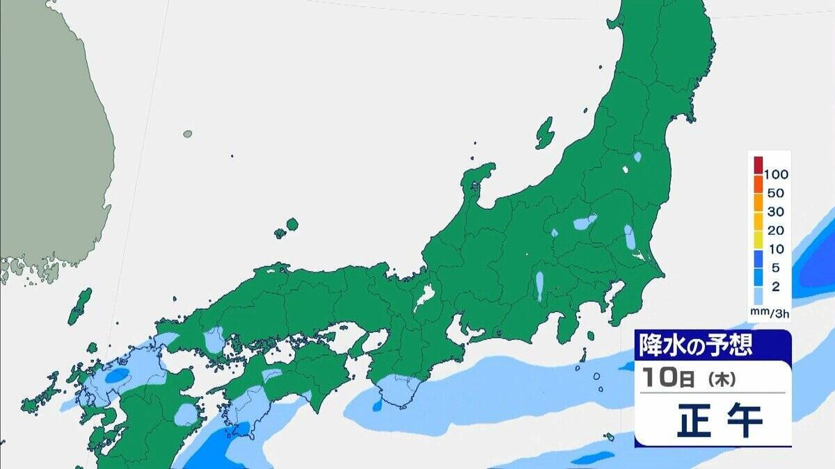 【大雨情報】大阪・兵庫・和歌山は線状降水帯発生のおそれ 元台風24号が北上 秋雨前線の活動が活発化