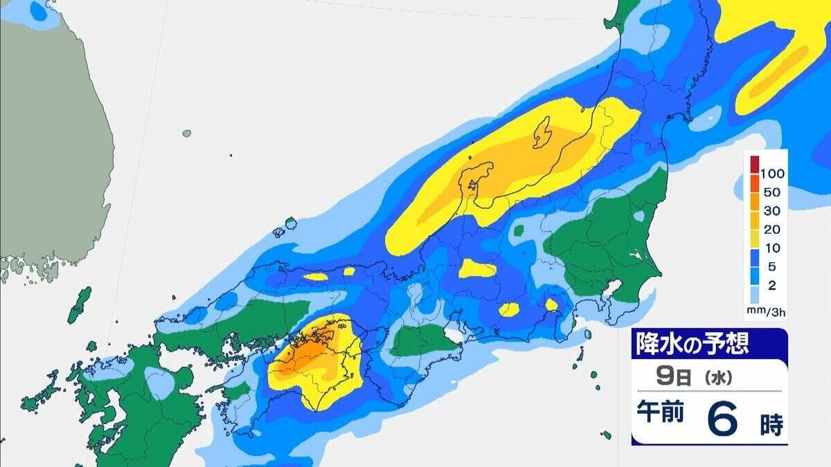【大雨情報】大阪・兵庫・和歌山は線状降水帯発生のおそれ 元台風24号が北上 秋雨前線の活動が活発化