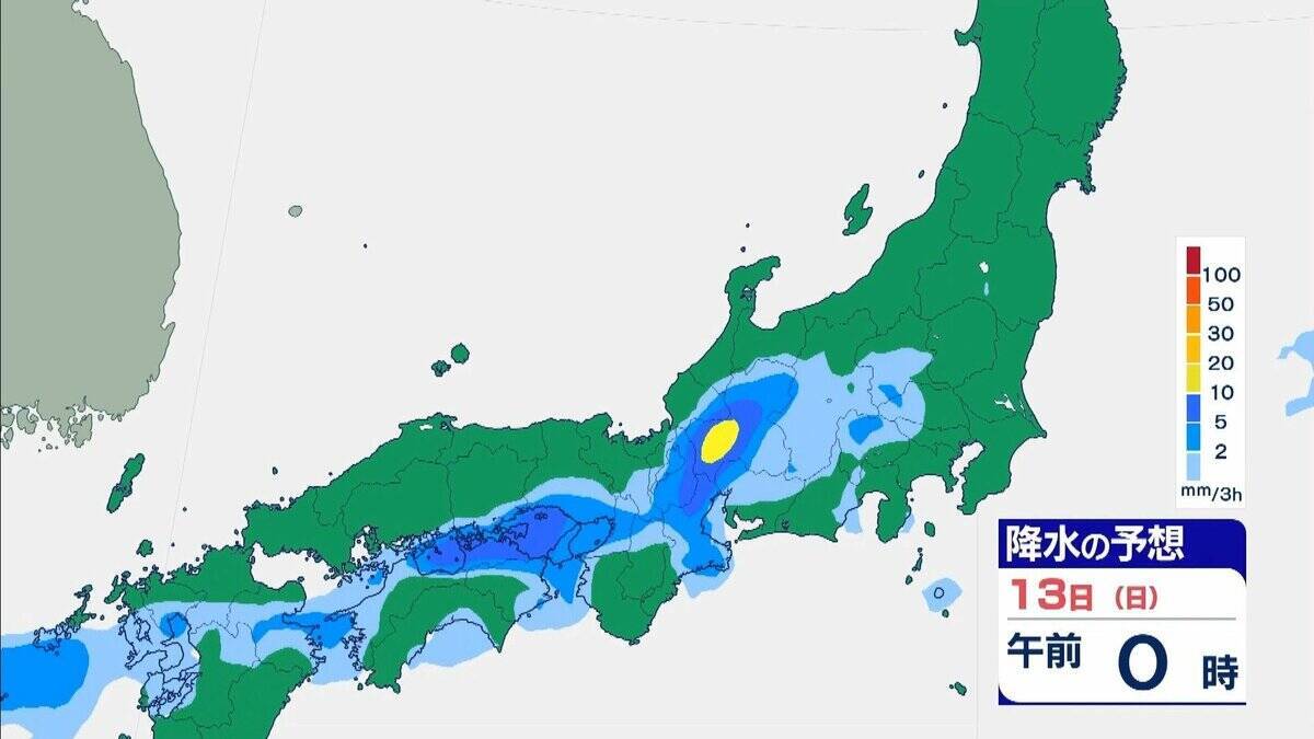 【大雨情報】大阪・兵庫・和歌山は線状降水帯発生のおそれ 元台風24号が北上 秋雨前線の活動が活発化