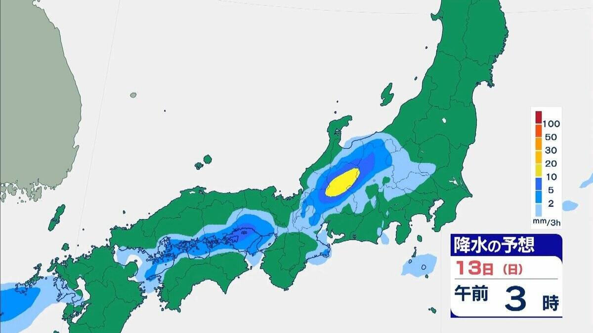 【大雨情報】大阪・兵庫・和歌山は線状降水帯発生のおそれ 元台風24号が北上 秋雨前線の活動が活発化