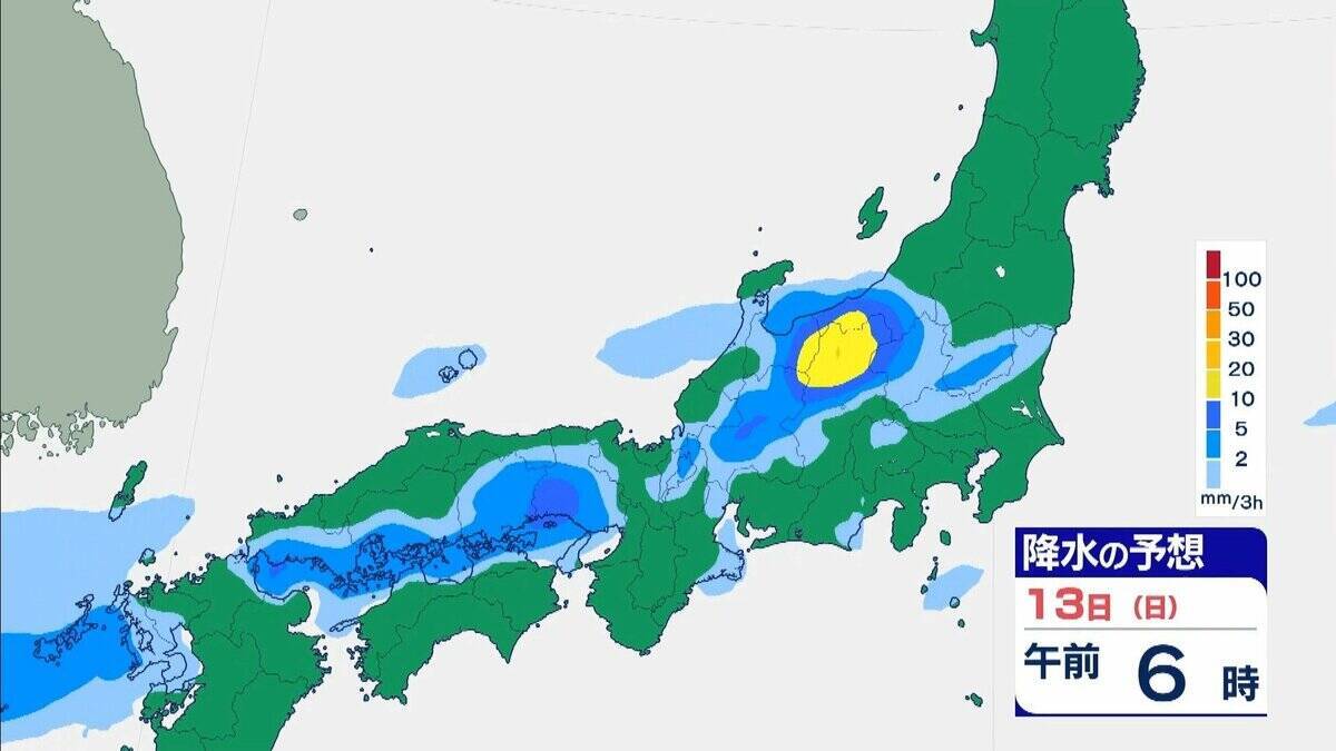 【大雨情報】大阪・兵庫・和歌山は線状降水帯発生のおそれ 元台風24号が北上 秋雨前線の活動が活発化
