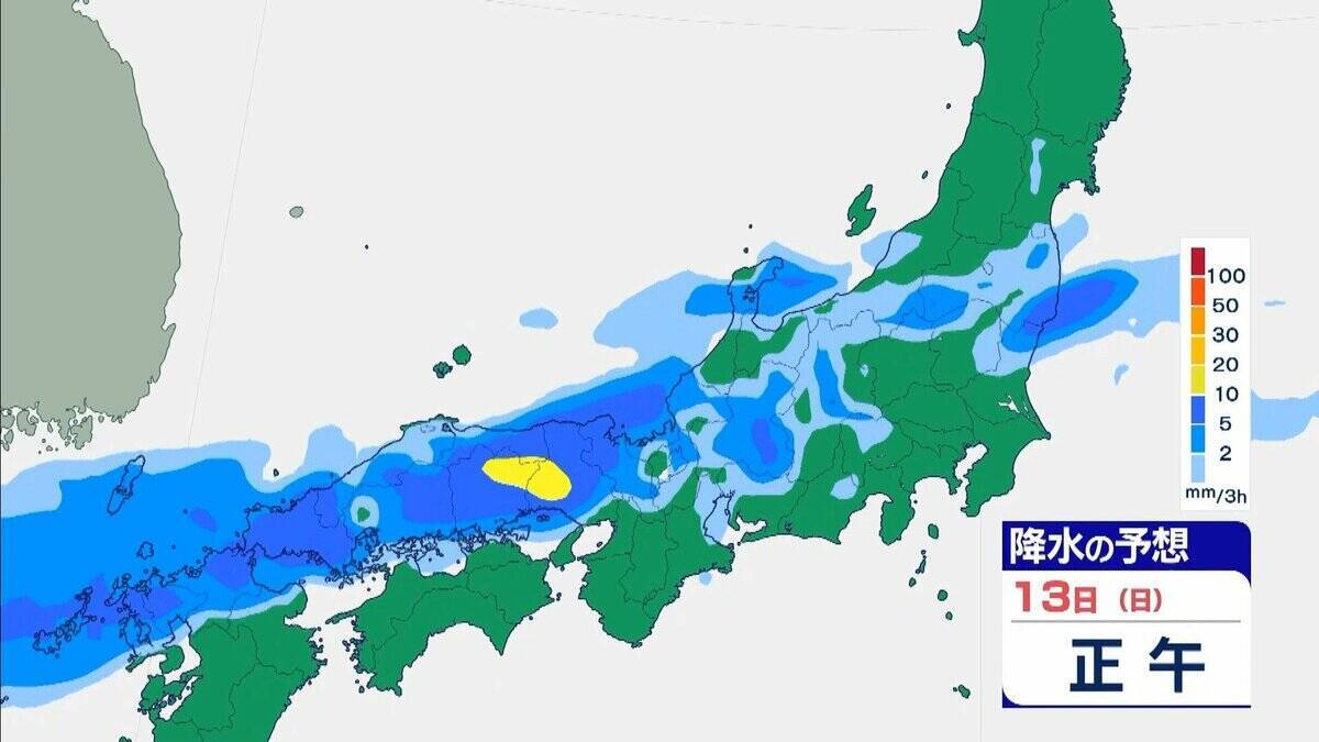 【大雨情報】大阪・兵庫・和歌山は線状降水帯発生のおそれ 元台風24号が北上 秋雨前線の活動が活発化