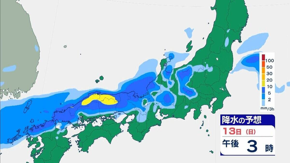 【大雨情報】大阪・兵庫・和歌山は線状降水帯発生のおそれ 元台風24号が北上 秋雨前線の活動が活発化