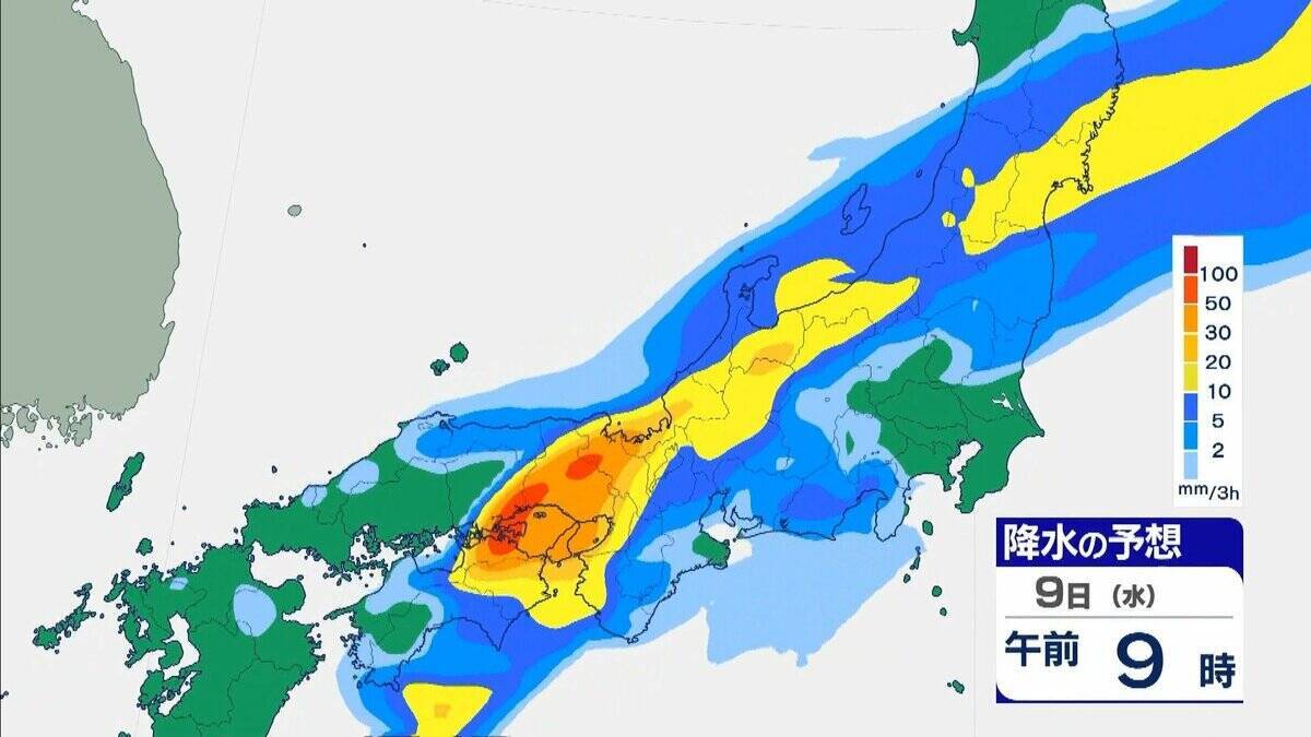 【大雨情報】大阪・兵庫・和歌山は線状降水帯発生のおそれ 元台風24号が北上 秋雨前線の活動が活発化