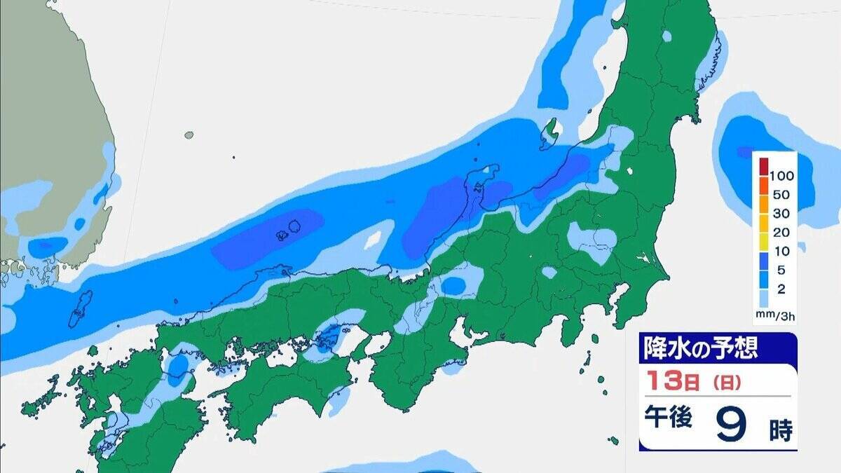 【大雨情報】大阪・兵庫・和歌山は線状降水帯発生のおそれ 元台風24号が北上 秋雨前線の活動が活発化