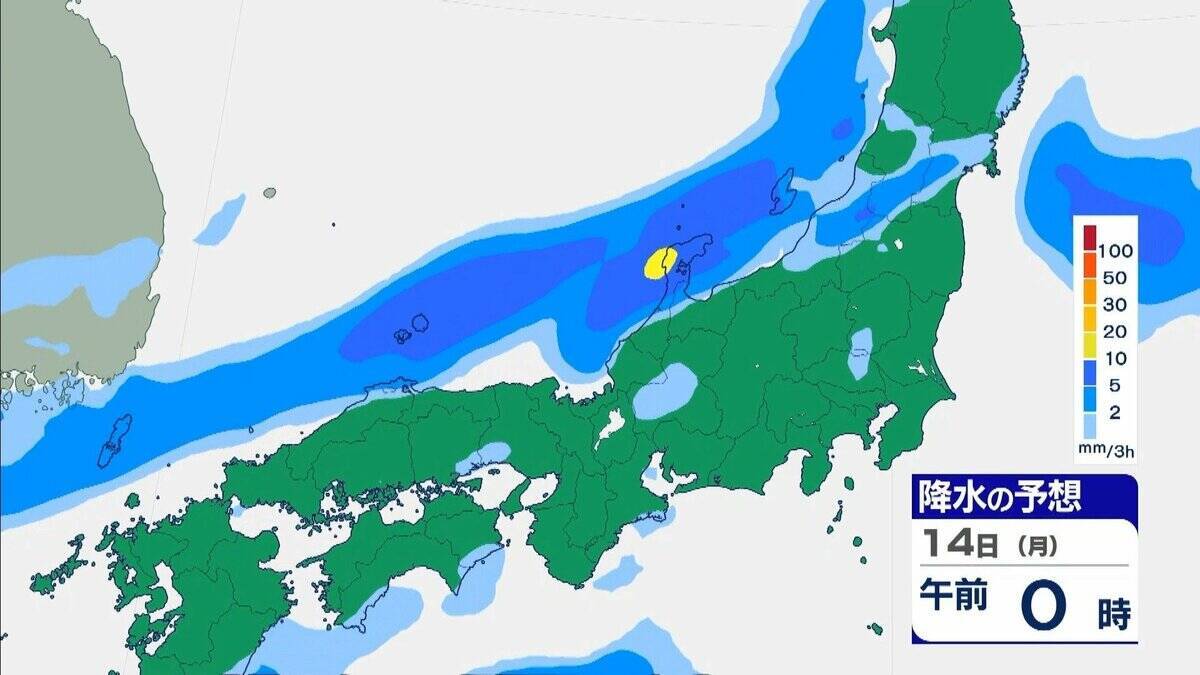 【大雨情報】大阪・兵庫・和歌山は線状降水帯発生のおそれ 元台風24号が北上 秋雨前線の活動が活発化