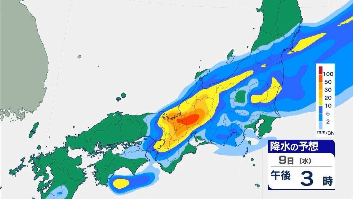 【大雨情報】大阪・兵庫・和歌山は線状降水帯発生のおそれ 元台風24号が北上 秋雨前線の活動が活発化