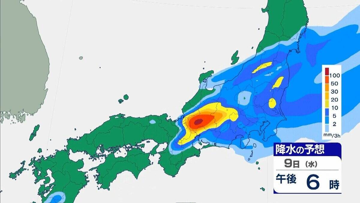 【大雨情報】大阪・兵庫・和歌山は線状降水帯発生のおそれ 元台風24号が北上 秋雨前線の活動が活発化