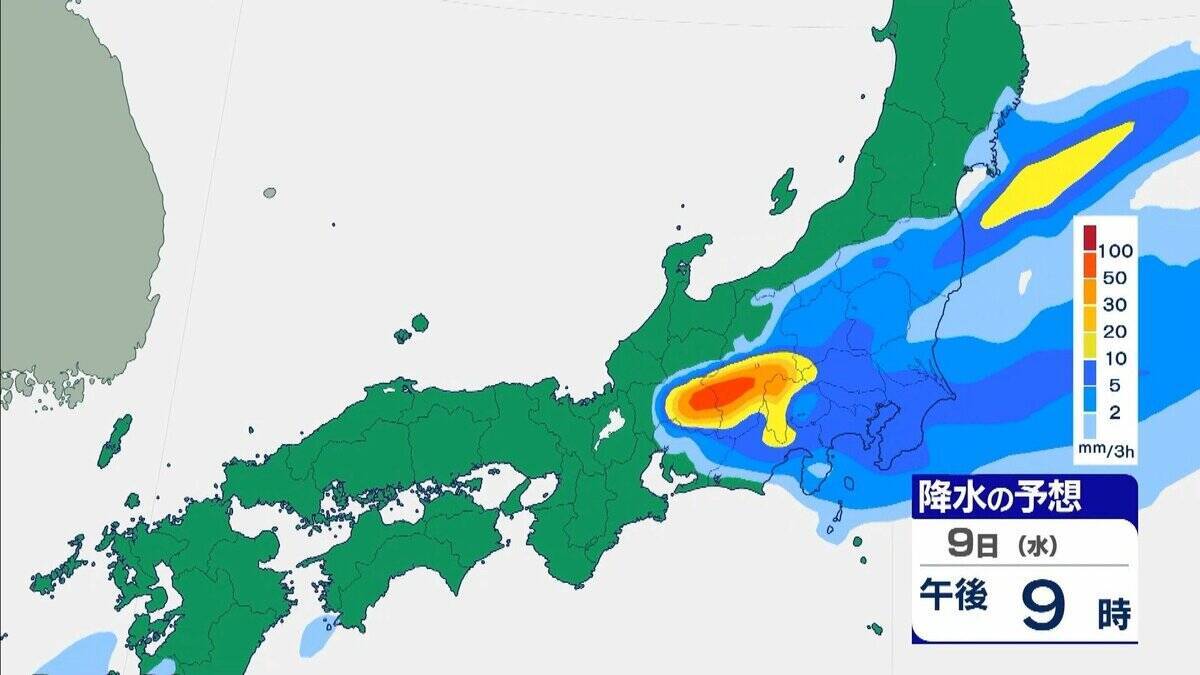 【大雨情報】大阪・兵庫・和歌山は線状降水帯発生のおそれ 元台風24号が北上 秋雨前線の活動が活発化
