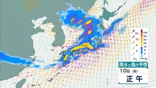 【春の嵐】近畿地方などで急な強い雨、落雷や激しい突風に夜遅くまで注意　北海道では日曜日にかけ暴風高波のおそれ【雨と風シミュレーション　気象庁】