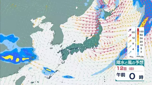 「【春の嵐】近畿地方などで急な強い雨、落雷や激しい突風に夜遅くまで注意　北海道では日曜日にかけ暴風高波のおそれ【雨と風シミュレーション　気象庁】」の画像