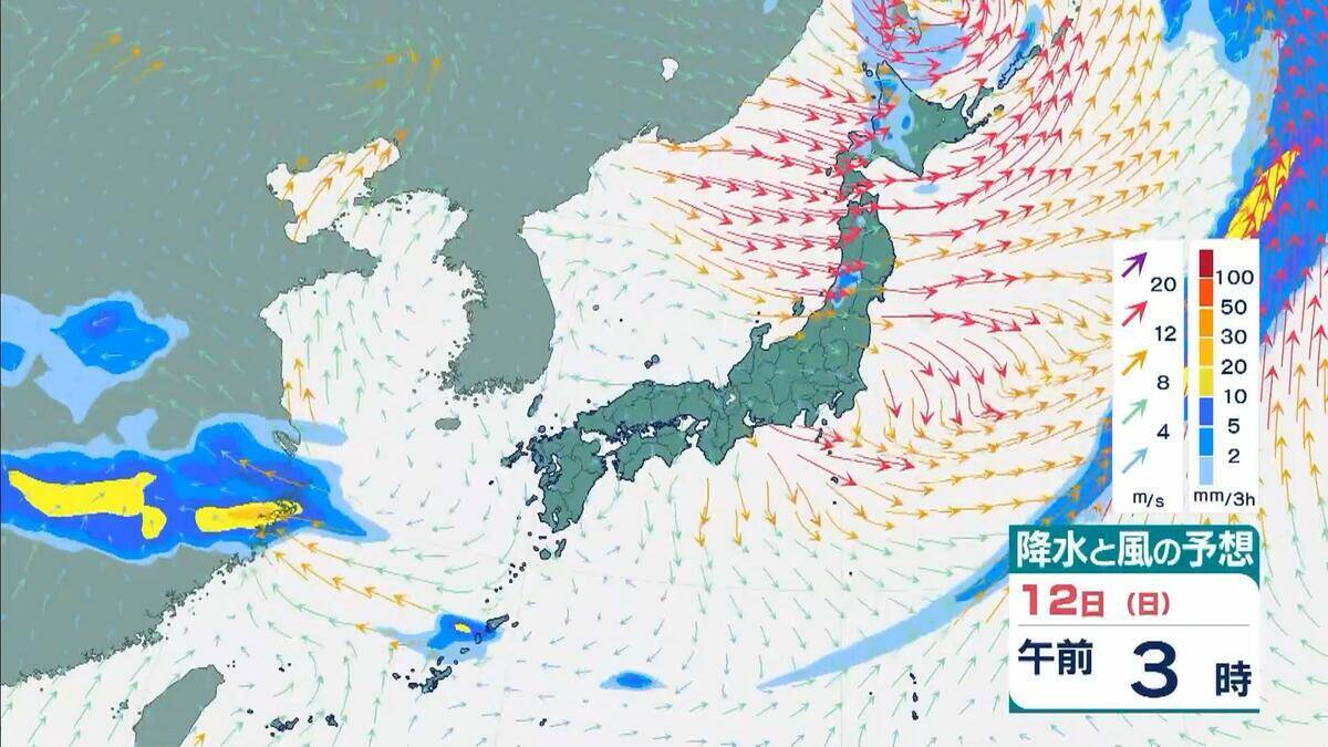 【春の嵐】近畿地方などで急な強い雨、落雷や激しい突風に夜遅くまで注意　北海道では日曜日にかけ暴風高波のおそれ【雨と風シミュレーション　気象庁】