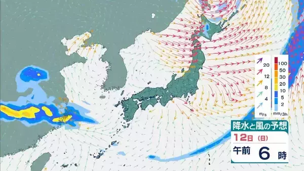 「【春の嵐】近畿地方などで急な強い雨、落雷や激しい突風に夜遅くまで注意　北海道では日曜日にかけ暴風高波のおそれ【雨と風シミュレーション　気象庁】」の画像