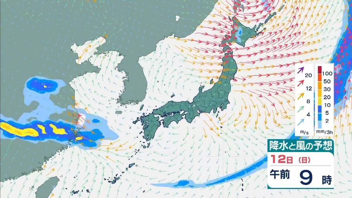 【春の嵐】近畿地方などで急な強い雨、落雷や激しい突風に夜遅くまで注意　北海道では日曜日にかけ暴風高波のおそれ【雨と風シミュレーション　気象庁】