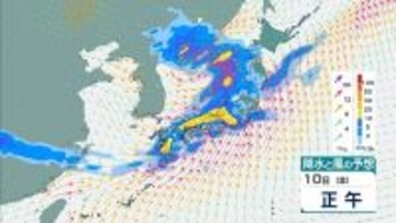 【春の嵐】近畿地方などで急な強い雨、落雷や激しい突風に夜遅くまで注意　北海道では日曜日にかけ暴風高波のおそれ【雨と風シミュレーション　気象庁】