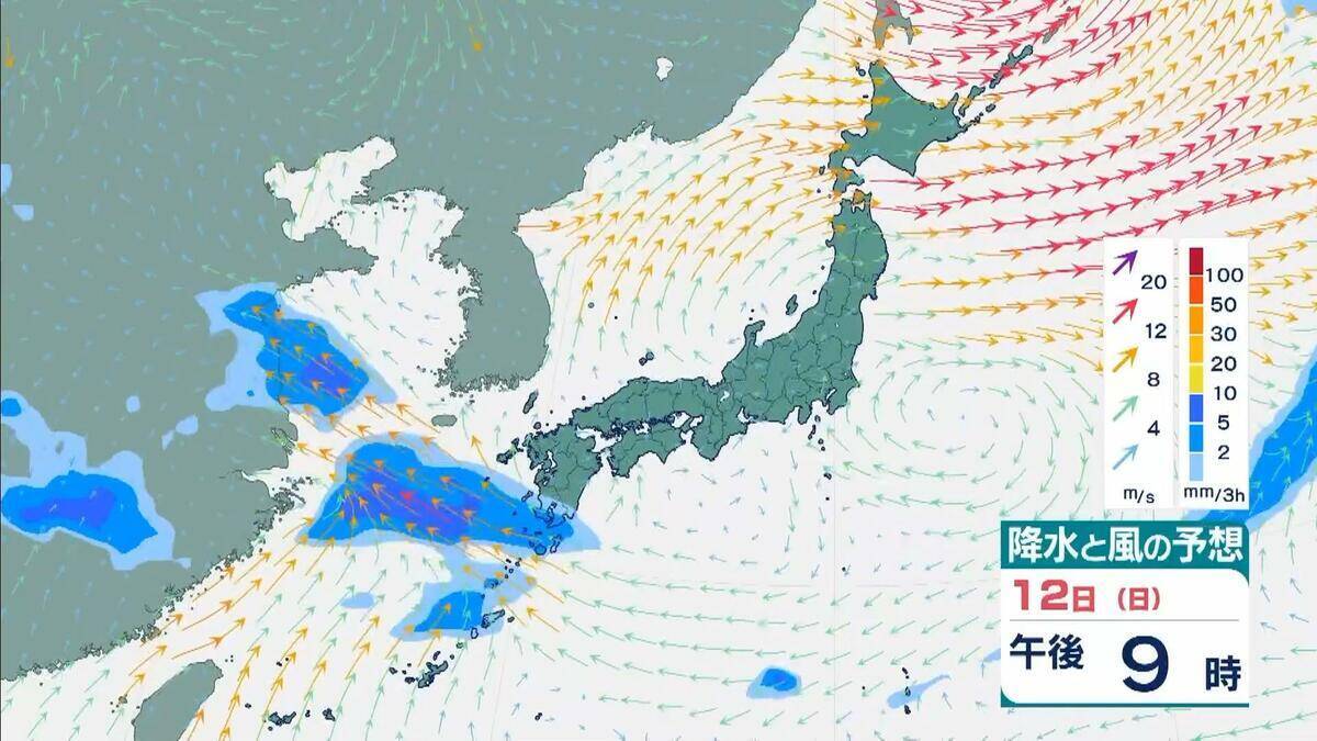【春の嵐】近畿地方などで急な強い雨、落雷や激しい突風に夜遅くまで注意　北海道では日曜日にかけ暴風高波のおそれ【雨と風シミュレーション　気象庁】